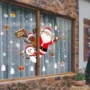 Wall Window Stickers